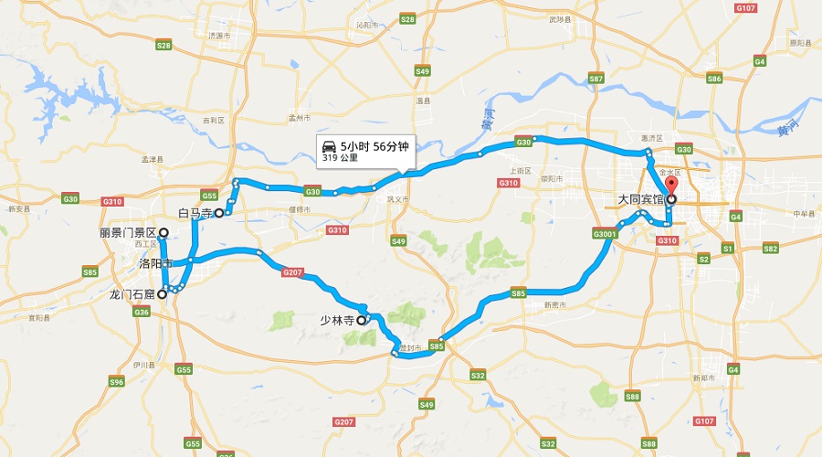 【探秘禅武】洛阳白马,龙门石窟,洛邑古城,嵩山少林2日游